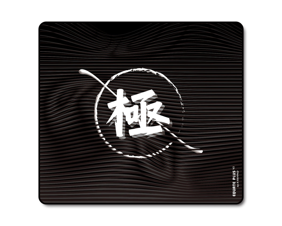 X-Raypad Equate Plus V2 Kiwami gaming mouse pad
