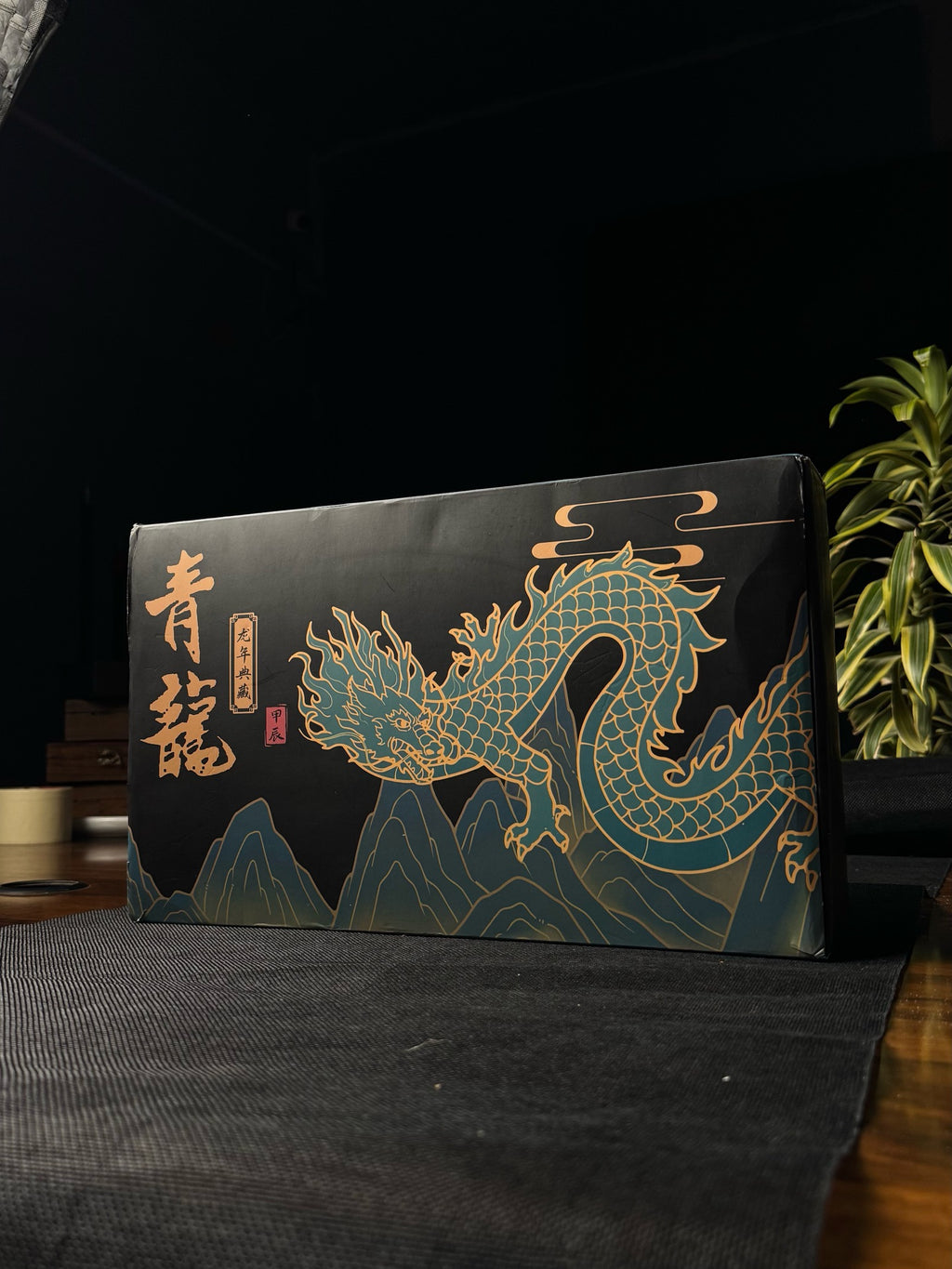 AKKO MOD007v3 YEAR OF THE DRAGON COLLECTORS EDITION ( V2 )