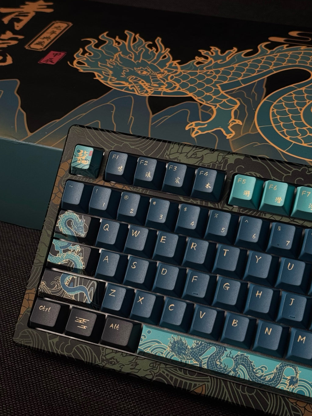 AKKO MOD007v3 YEAR OF THE DRAGON COLLECTORS EDITION ( V2 )