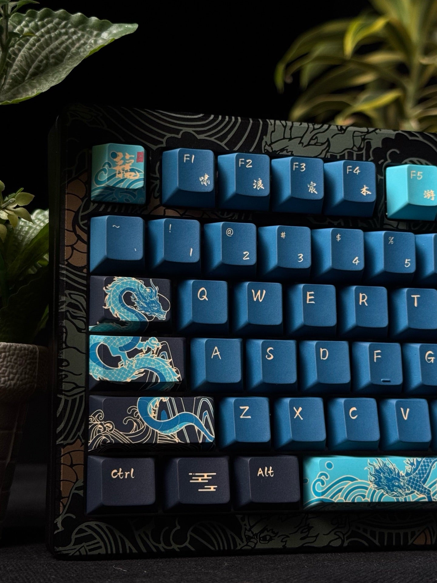 AKKO MOD007v3 YEAR OF THE DRAGON COLLECTORS EDITION ( V2 )