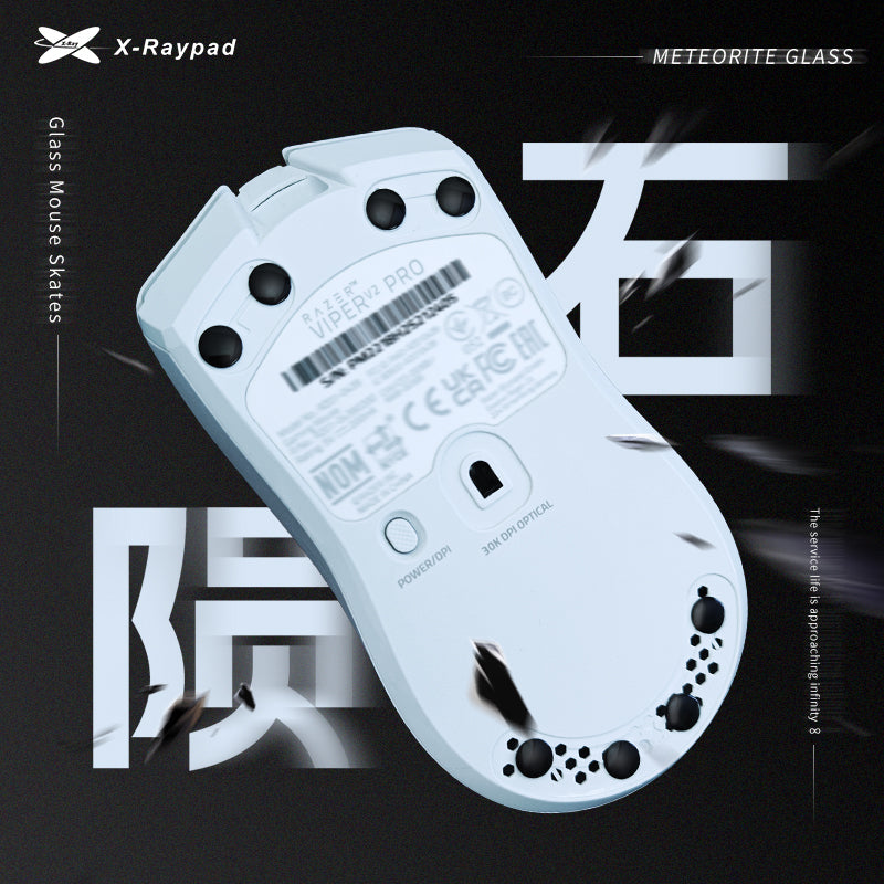 X-Raypad Meteorite Glass Mouse Skates – D6.5mm Universal DIY Dots