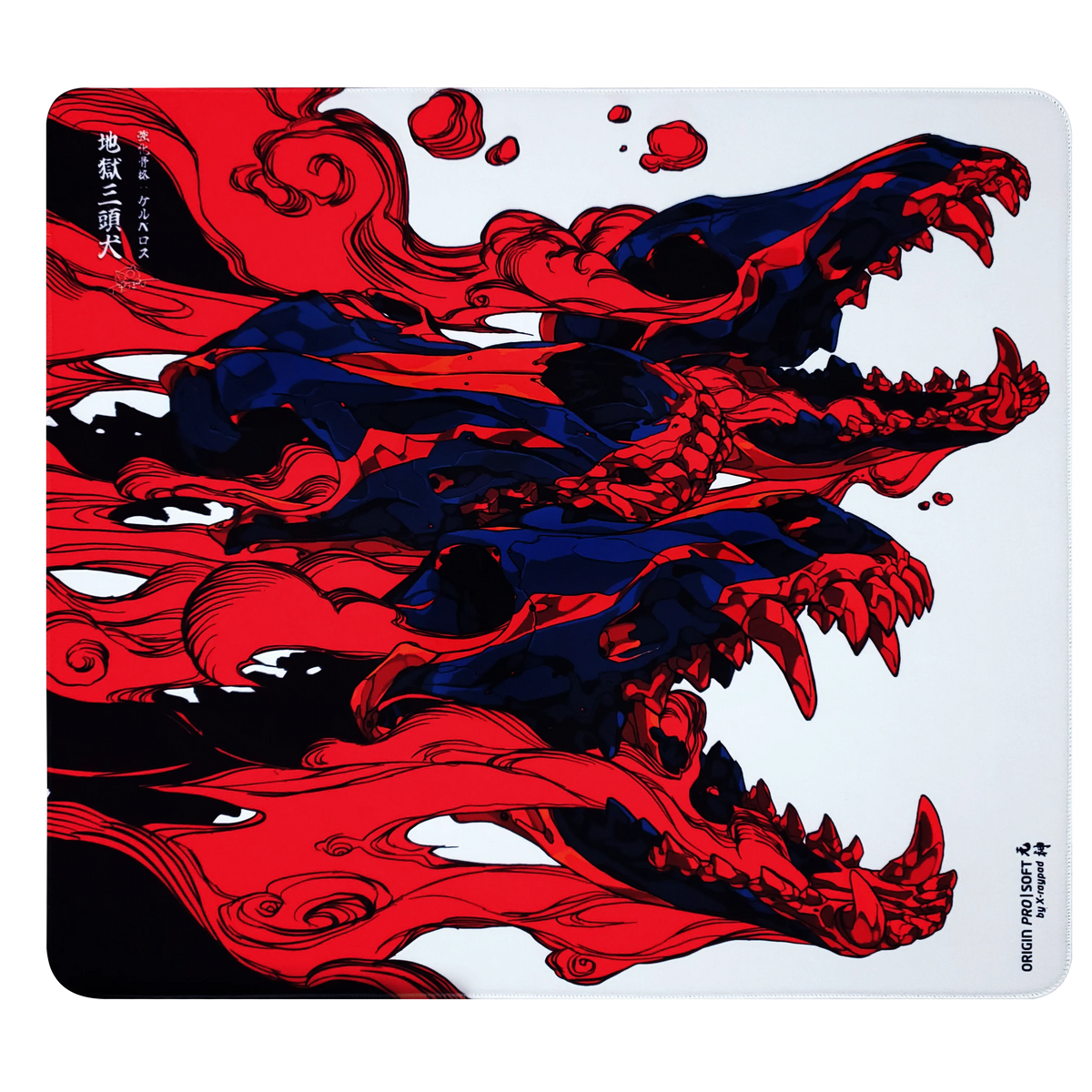 X-Raypad Origin Pro Cerberus Gaming Mouse Pad for Valorant – XSOFT