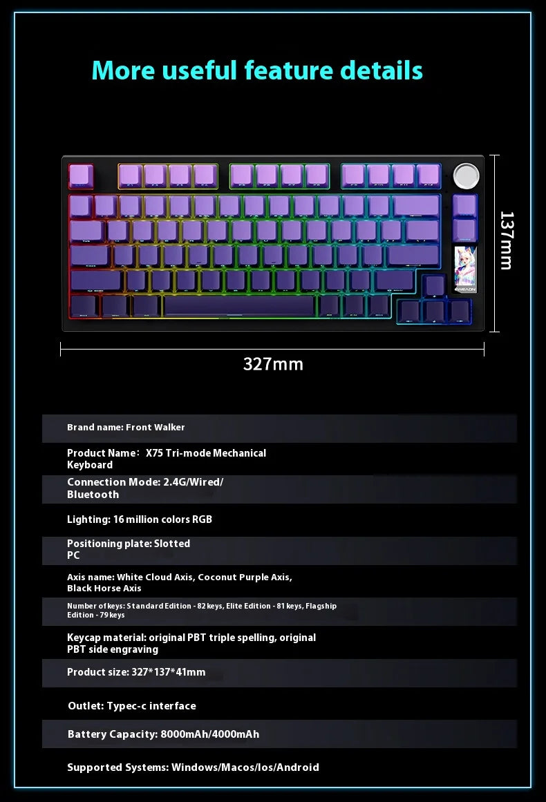 EWEADN X75 PRO ( BIG SCREEN KEYBOARD )